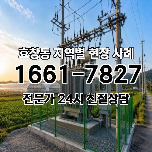게시판 이미지 9073