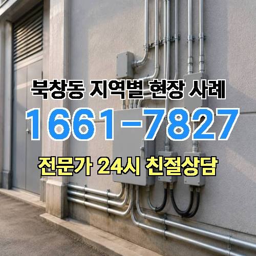 게시판 이미지 9170