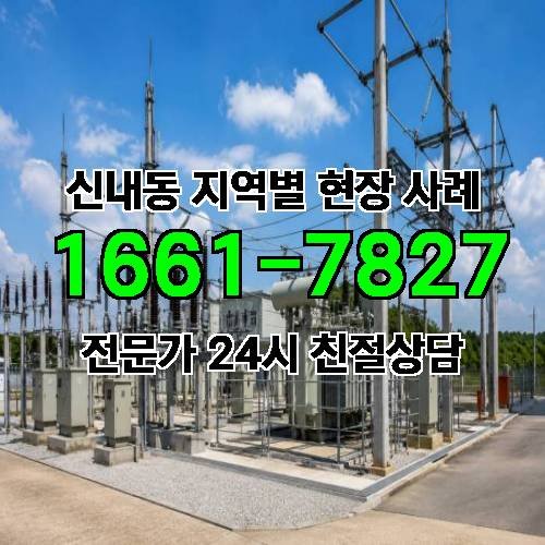 게시판 이미지 9197
