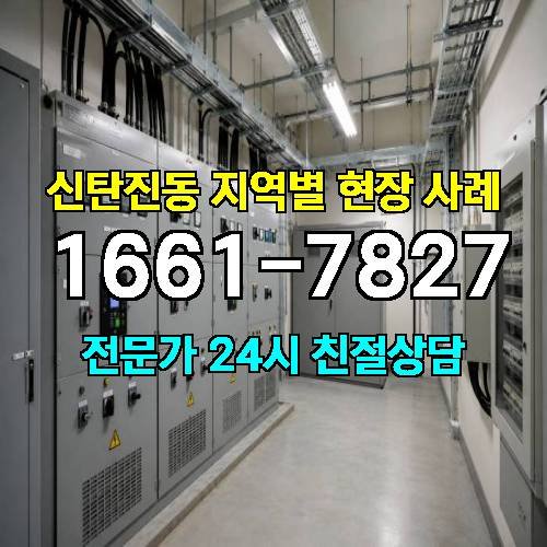 게시판 이미지 9216