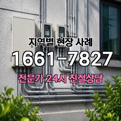 게시판 이미지 923