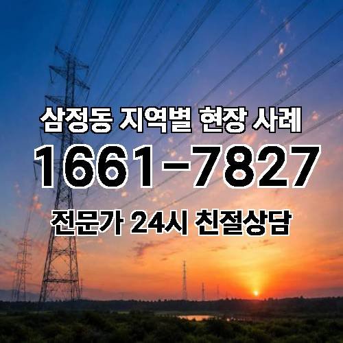 게시판 이미지 9241