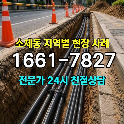 게시판 이미지 9245