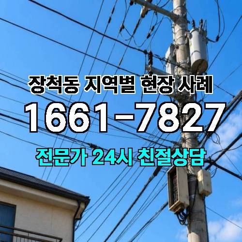 게시판 이미지 9260