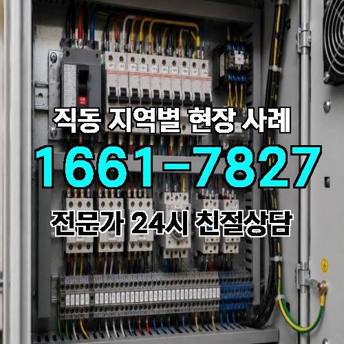 게시판 이미지 9265