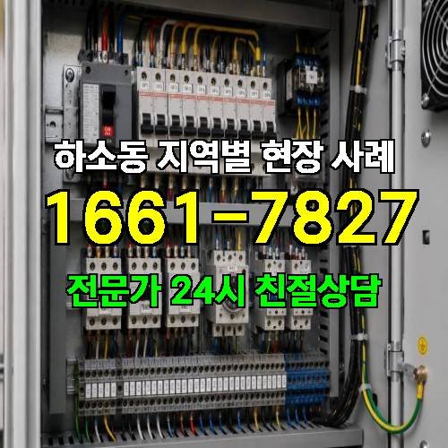 게시판 이미지 9269