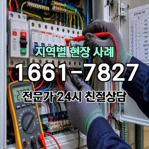 게시판 이미지 938