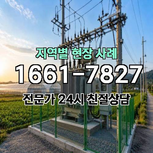 게시판 이미지 939