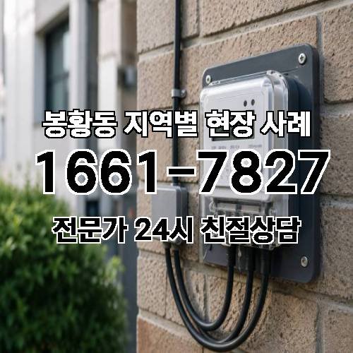 게시판 이미지 9400