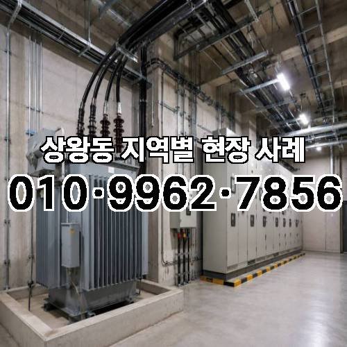 게시판 이미지 9403