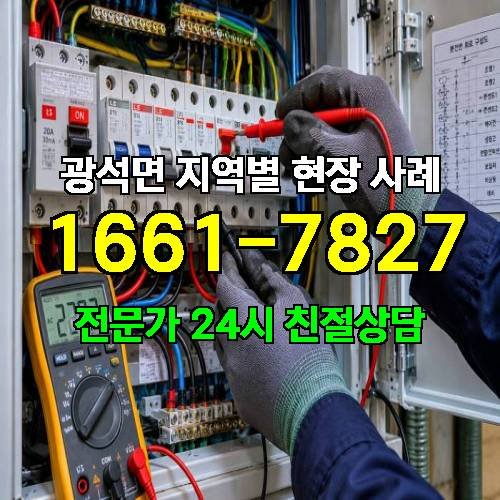 게시판 이미지 9442