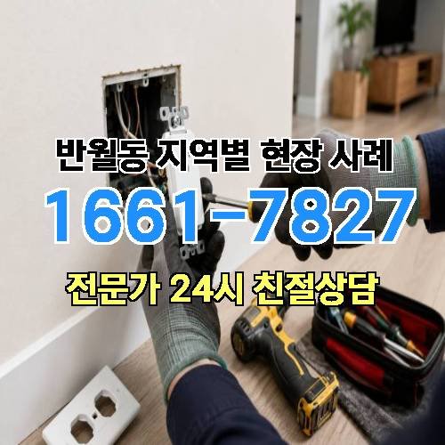 게시판 이미지 9448