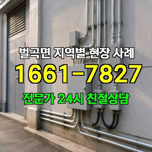 게시판 이미지 9449