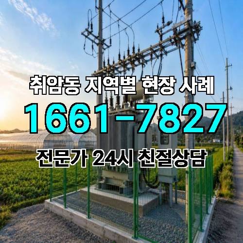 게시판 이미지 9460