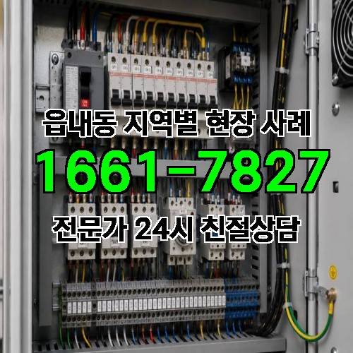 게시판 이미지 9480