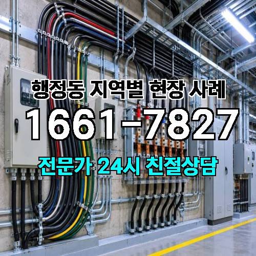 게시판 이미지 9484