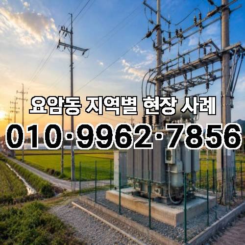 게시판 이미지 9497