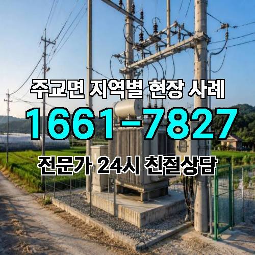 게시판 이미지 9499