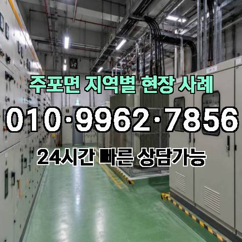 게시판 이미지 9501
