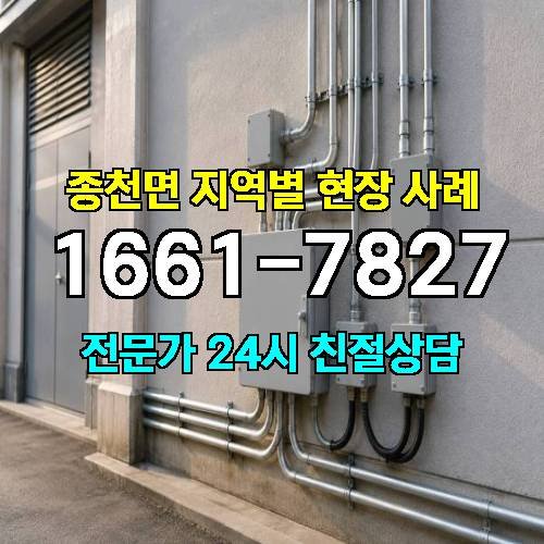 게시판 이미지 9559