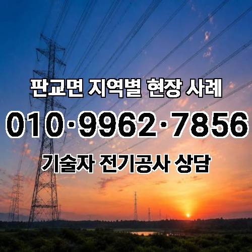 게시판 이미지 9560