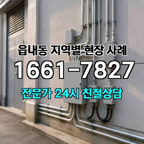 게시판 이미지 9586