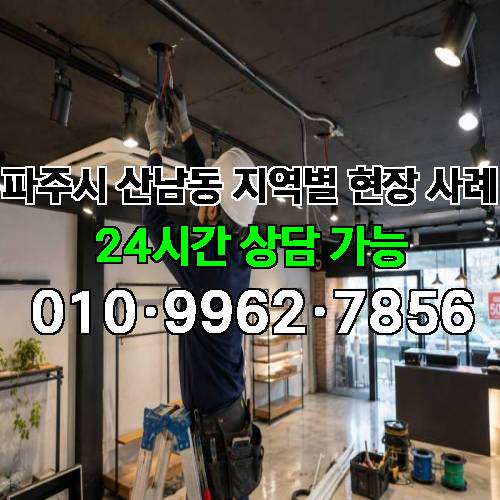 게시판 이미지 961