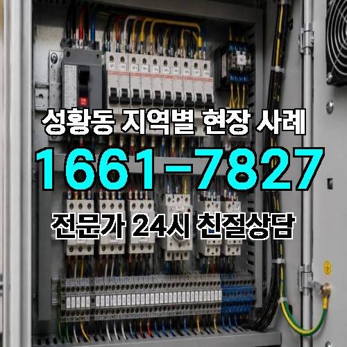 게시판 이미지 9623
