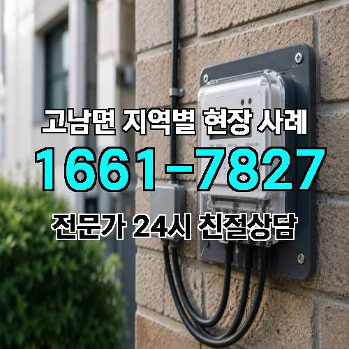 게시판 이미지 9665