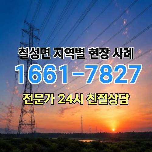 게시판 이미지 9697