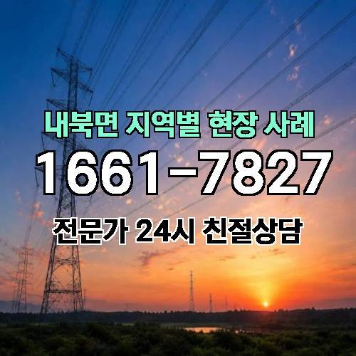 게시판 이미지 9708