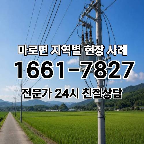 게시판 이미지 9709