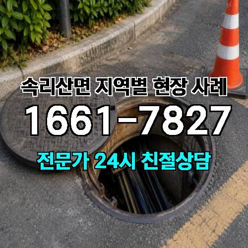 게시판 이미지 9713