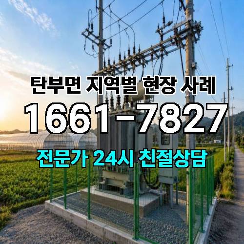 게시판 이미지 9716