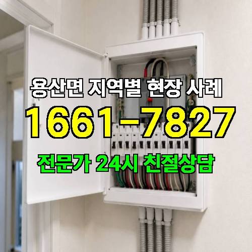 게시판 이미지 9726