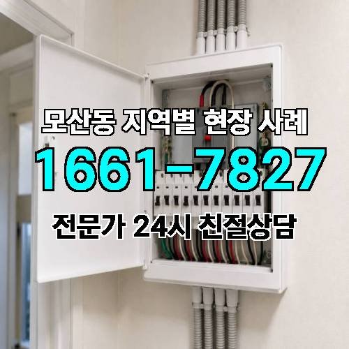 게시판 이미지 9764