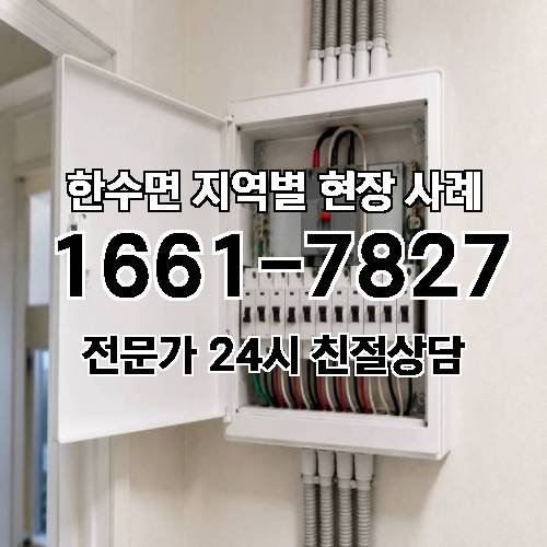 게시판 이미지 9783