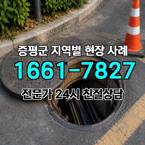 게시판 이미지 9786