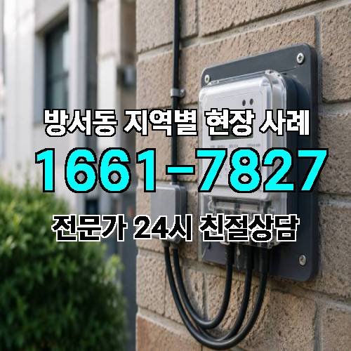 게시판 이미지 9809
