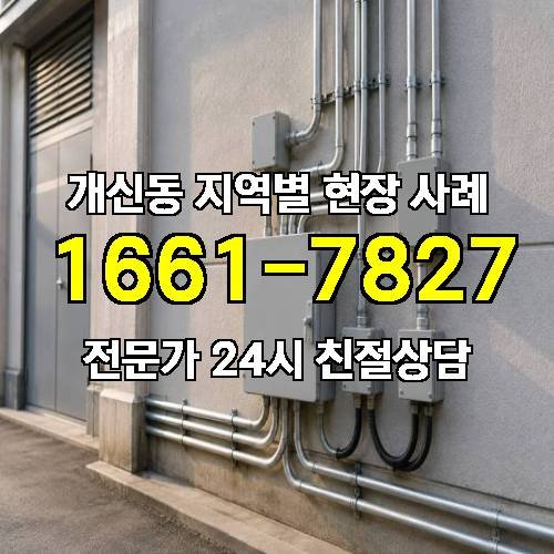 게시판 이미지 9826