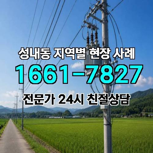 게시판 이미지 9909