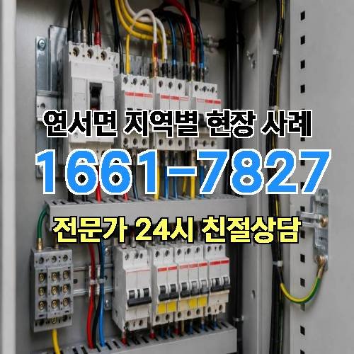 게시판 이미지 9954
