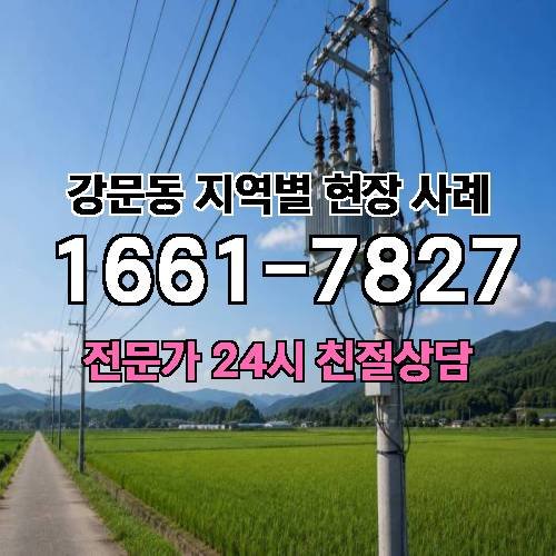 게시판 이미지 9969