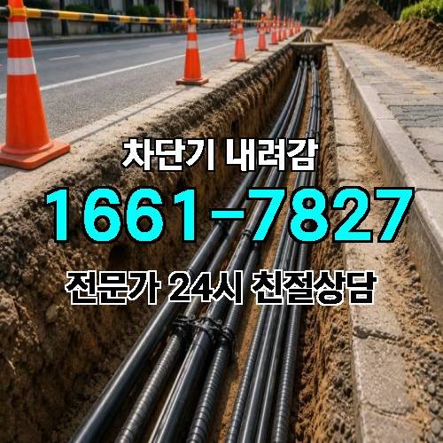 게시판 이미지 1557
