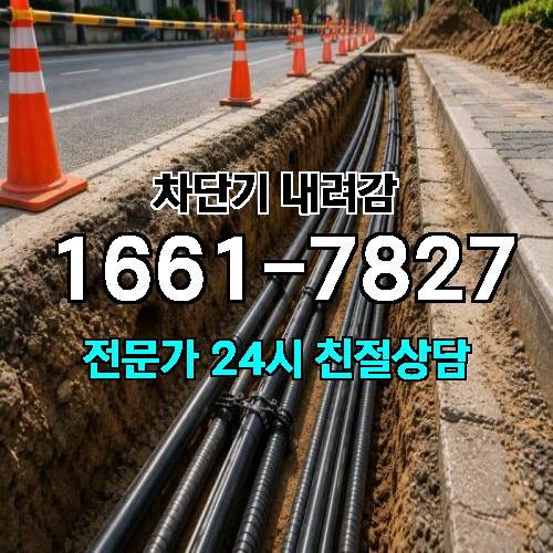 게시판 이미지 1763