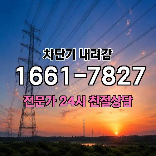 게시판 이미지 1964
