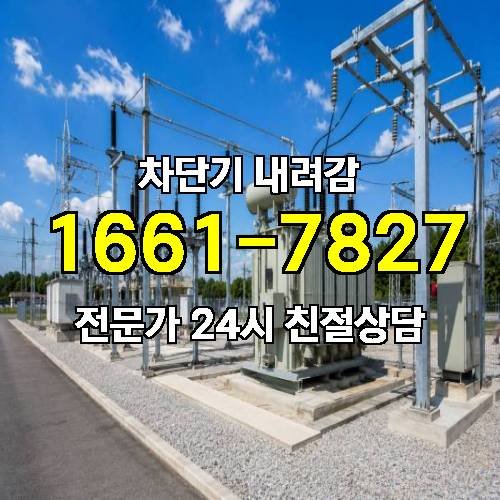 게시판 이미지 2103