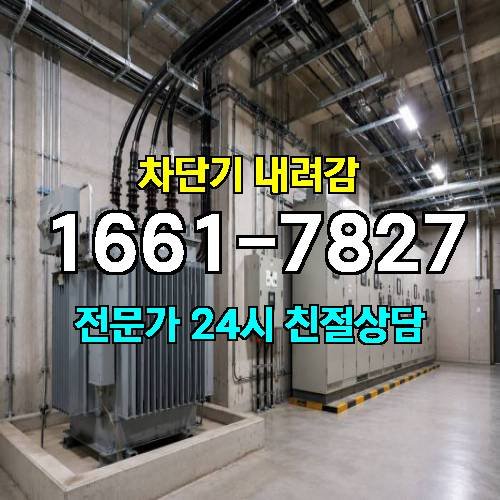 게시판 이미지 2113
