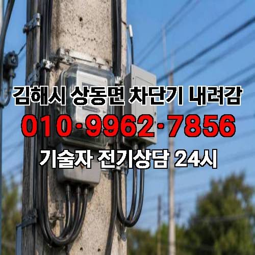 게시판 이미지 2358