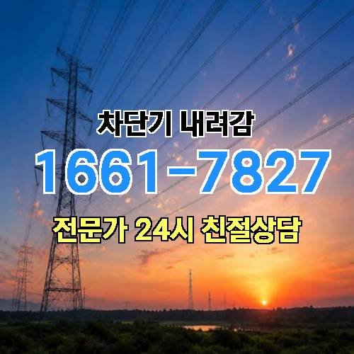 게시판 이미지 2363